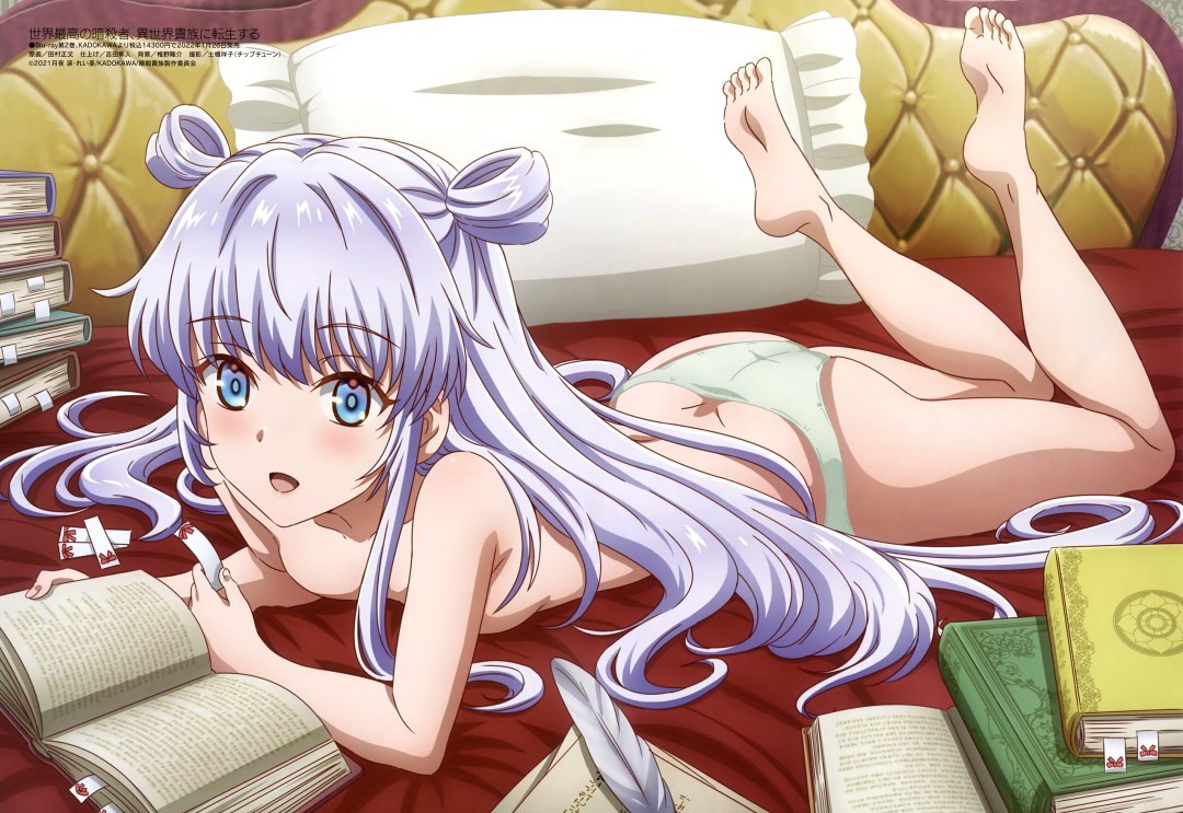 Ochikobore Fruit Tarta Anime Hentai