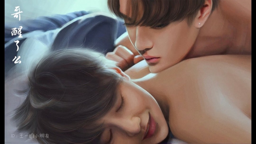 Xiao Jan y su novia