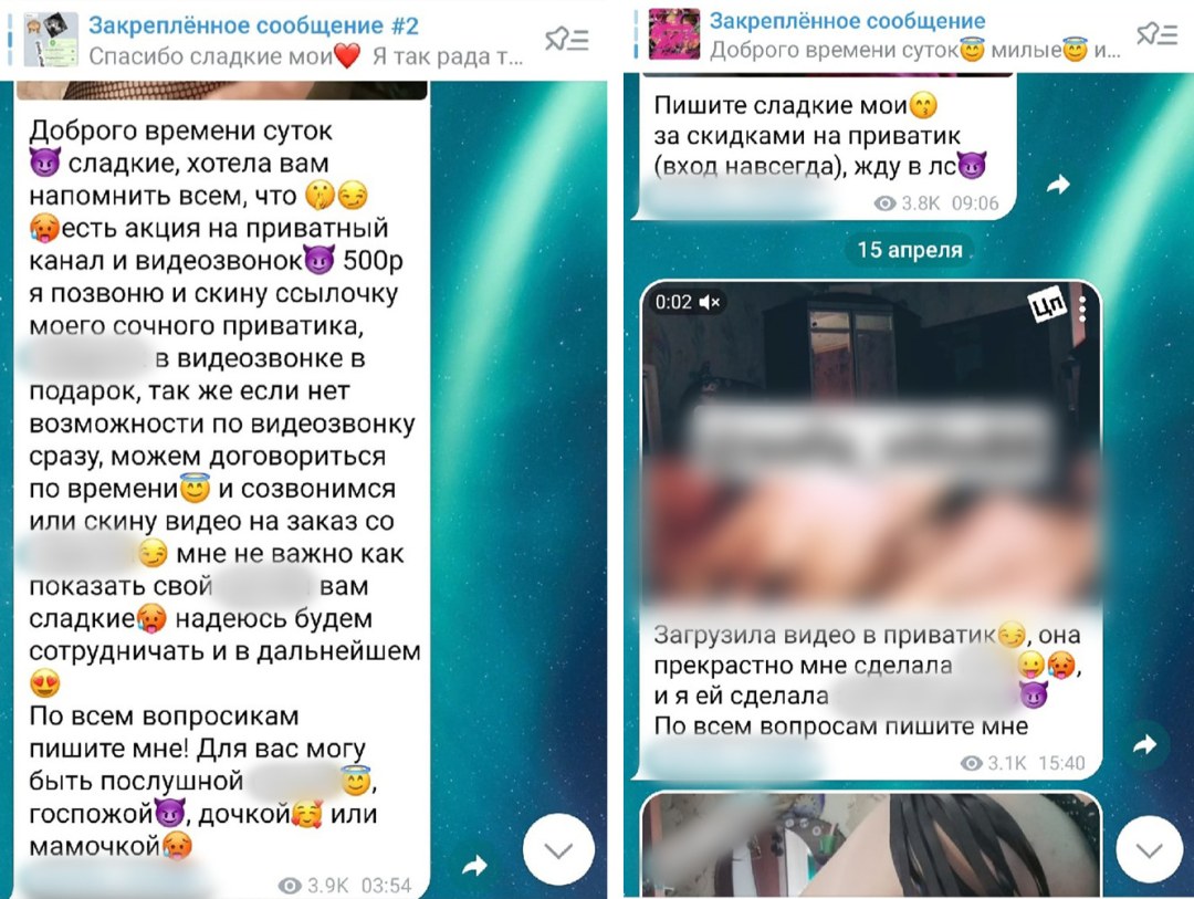 La esposa de un diputado de Omsk