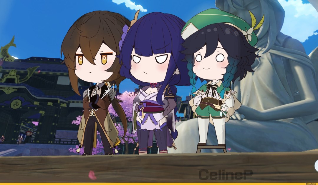 Inadzuma genshin