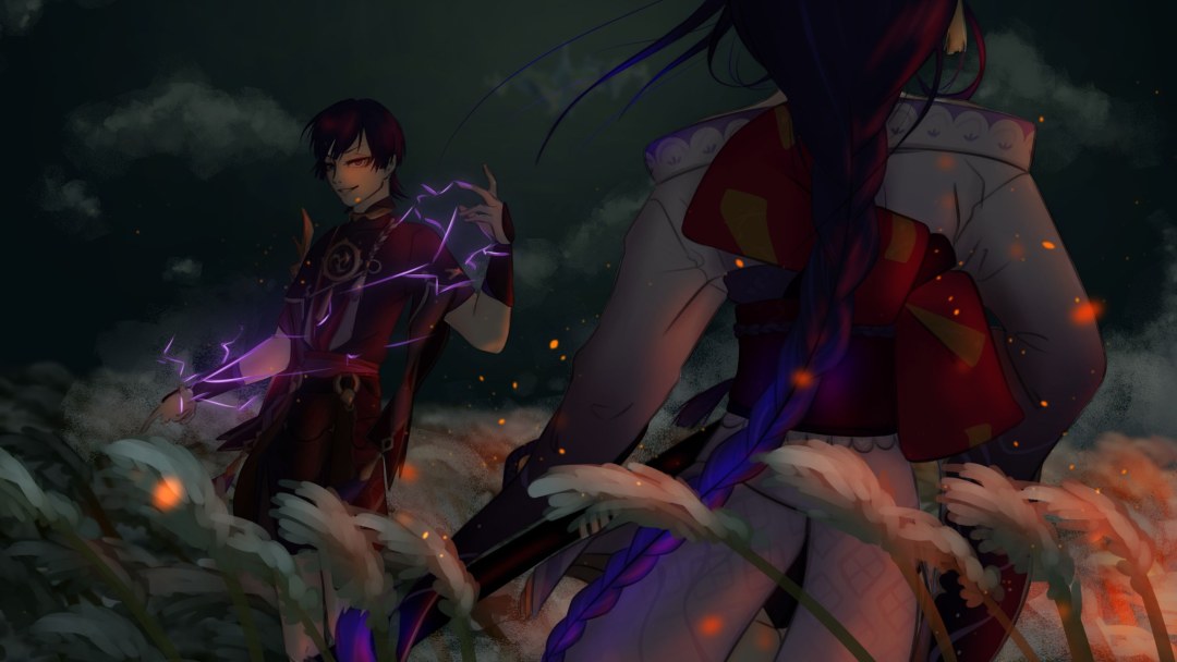 Raidan Genshin Impacto