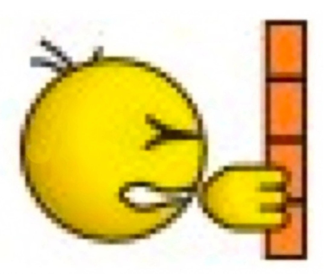 Smile Head contra la pared