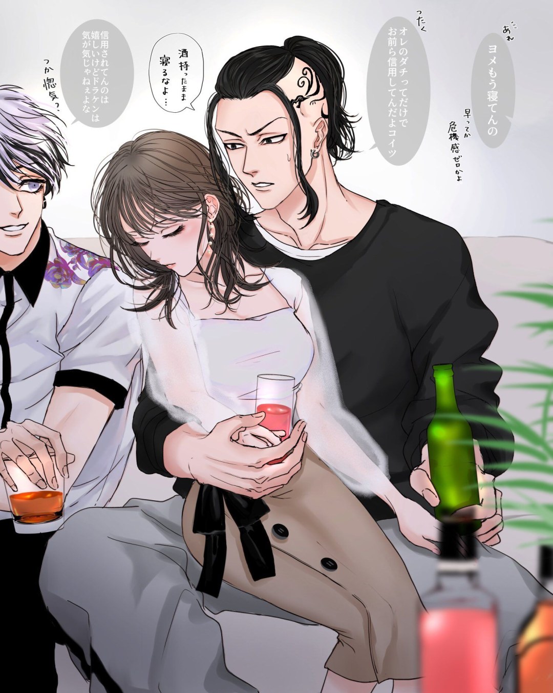 Mandzhiro Sano y Ken Ryuguji Art