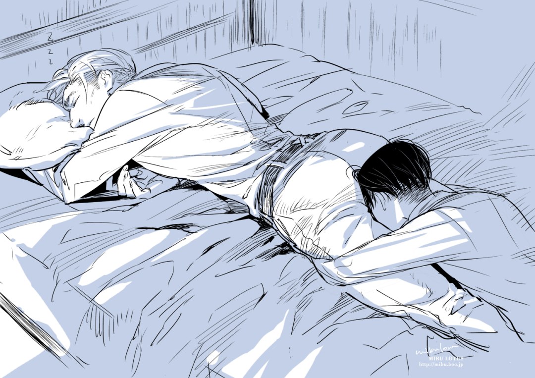Levy Ackerman y Erwin Smith 18