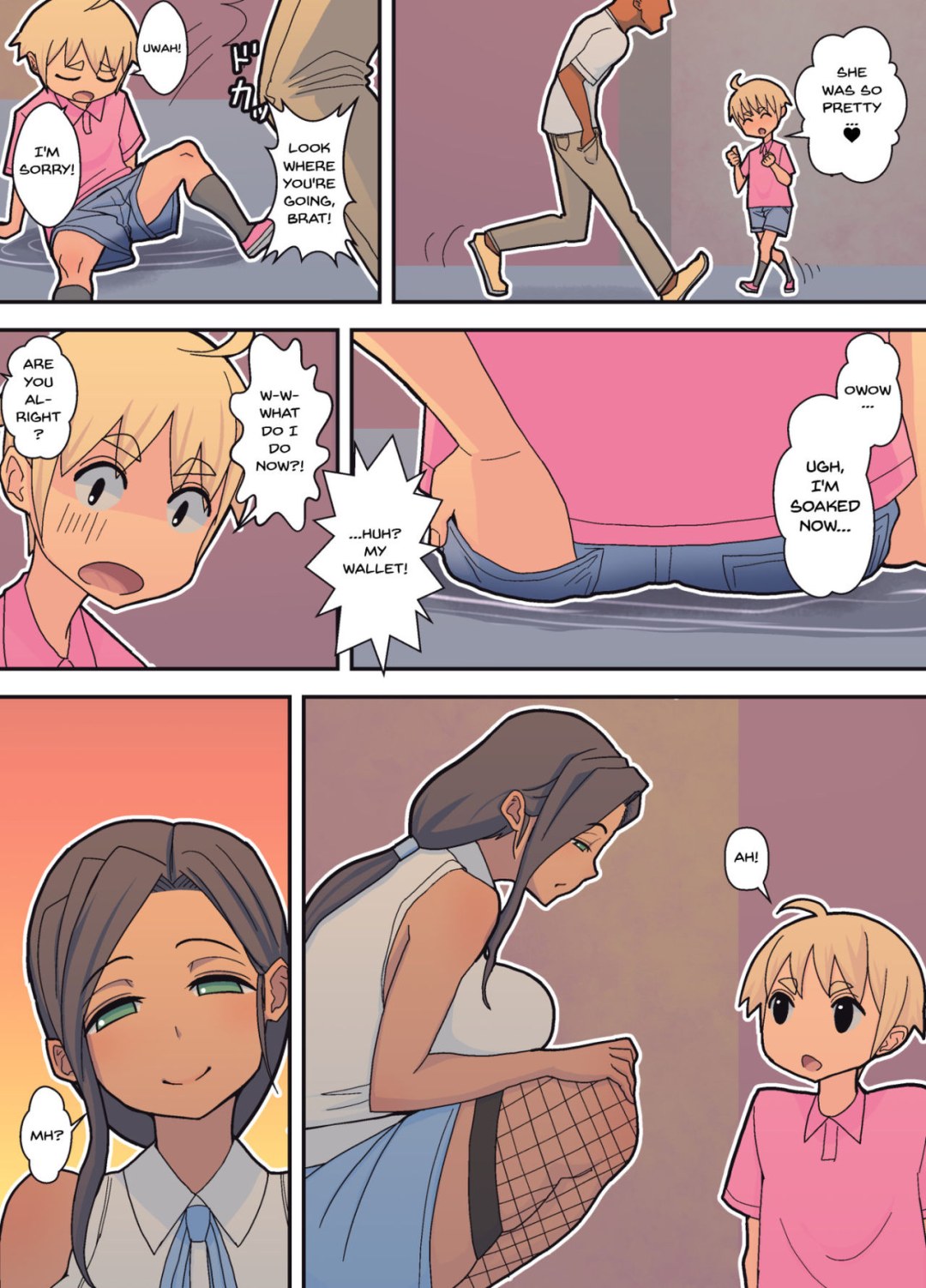 Yaoi Hentai Manga Tsukumo Gou (Jukebox)