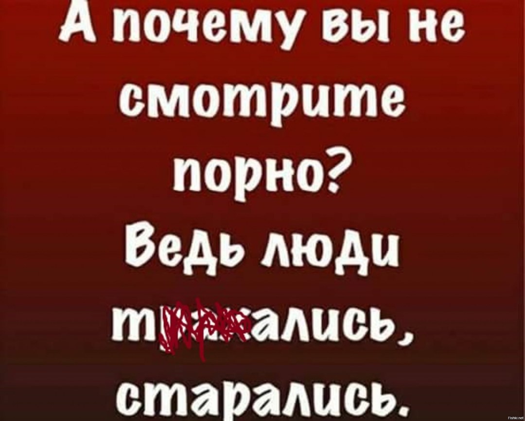 Besar musulmán