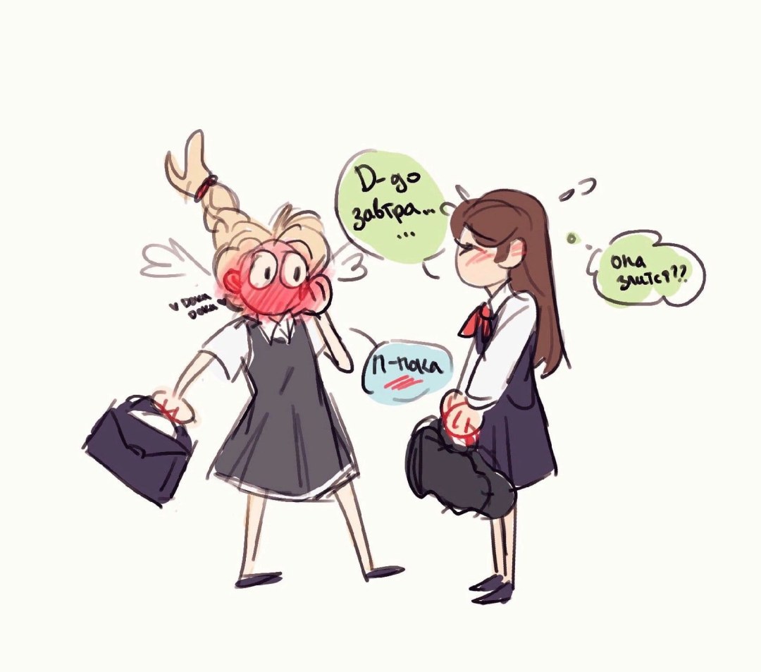 Tiny Bunny Comics
