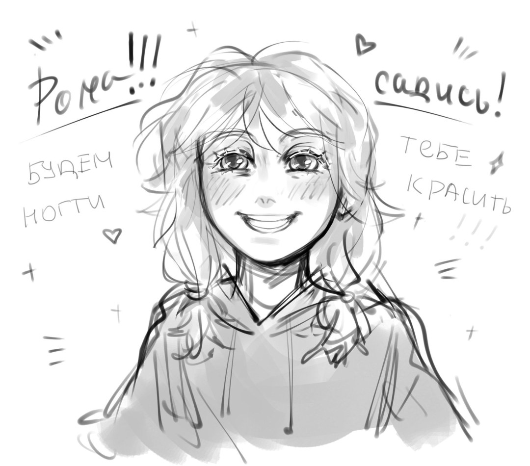 Conejito de fandom