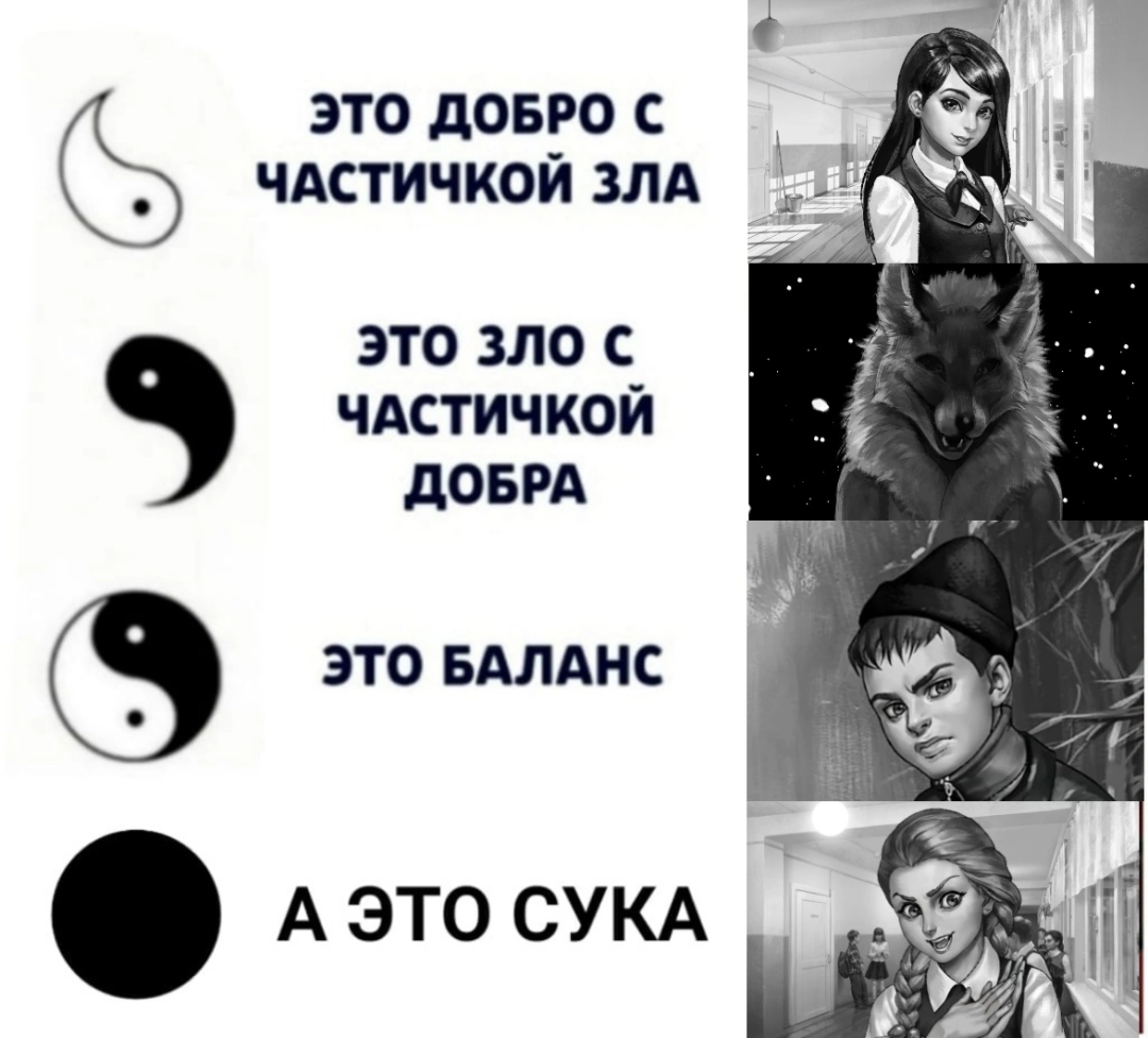 Asmr roma pyatifan