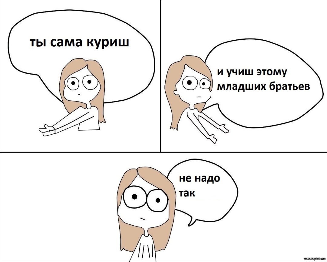 Mimk 092