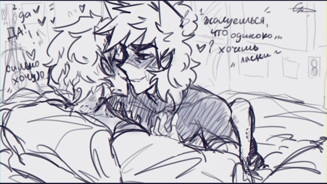 Paul Felix y Astolfo