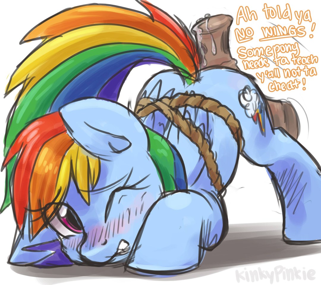Pony suirano
