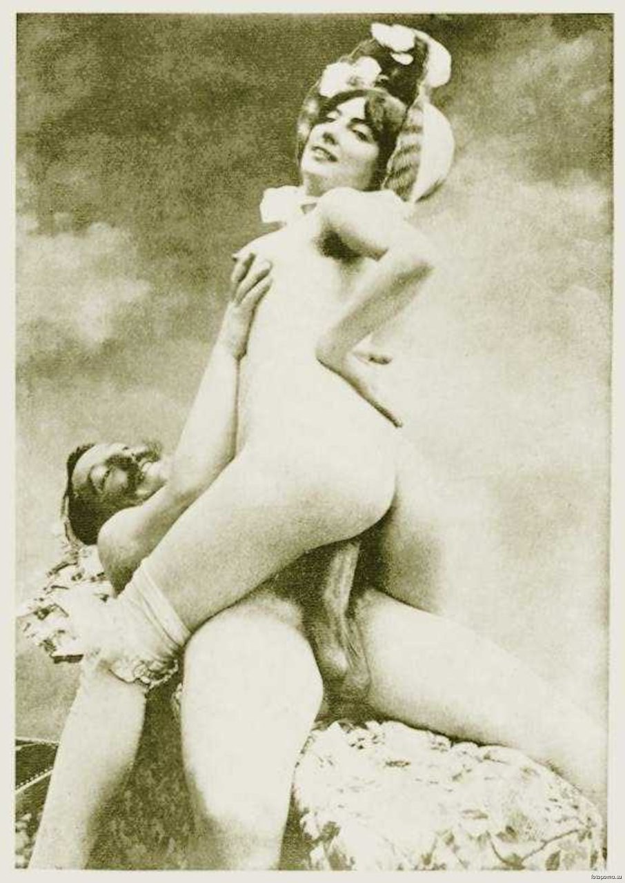 Pornografía del siglo pasado