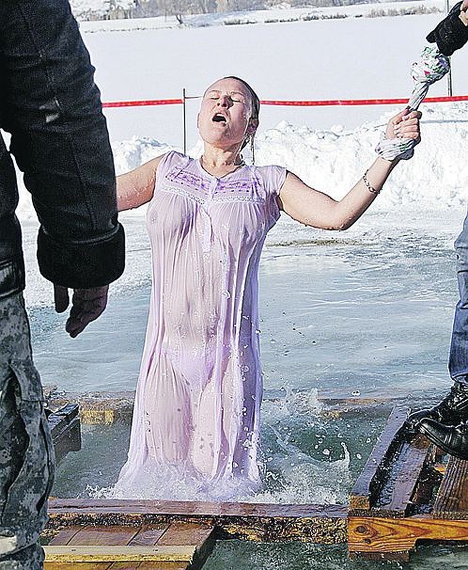 Bañarse en el agujero