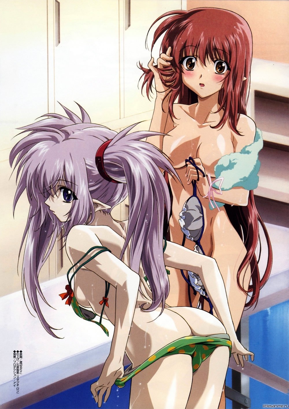 Anime schafl hentai nerin