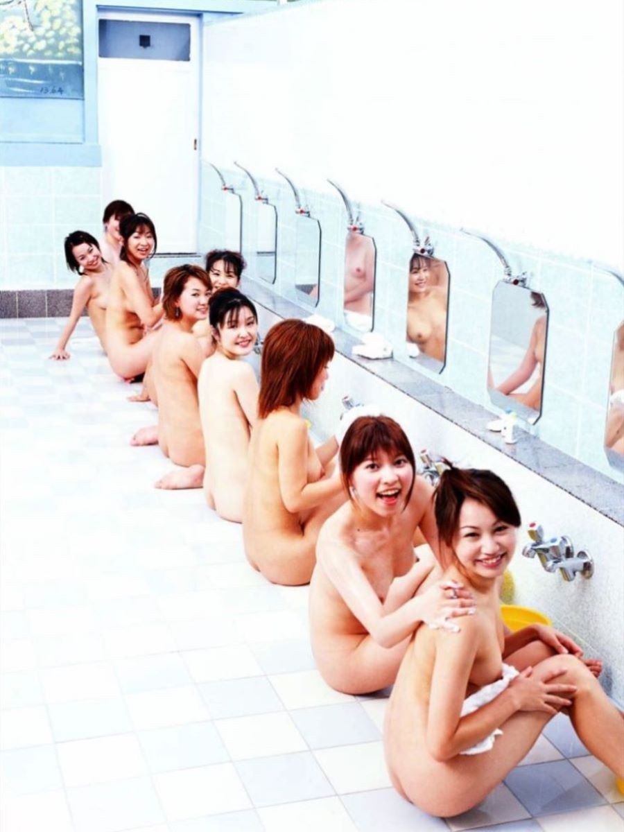 Baños públicos japoneses desnudos