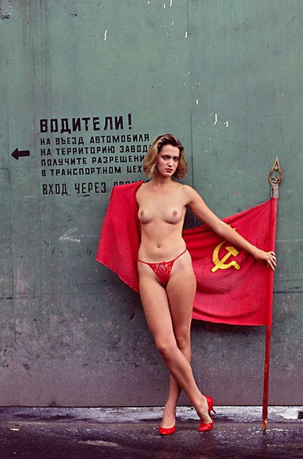 Sesión de fotos desnudo en el estilo soviético