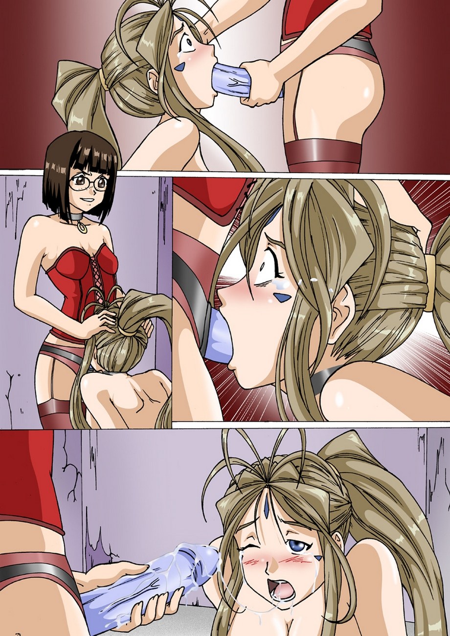 Hentai Comics Enslavamiento de mi diosa
