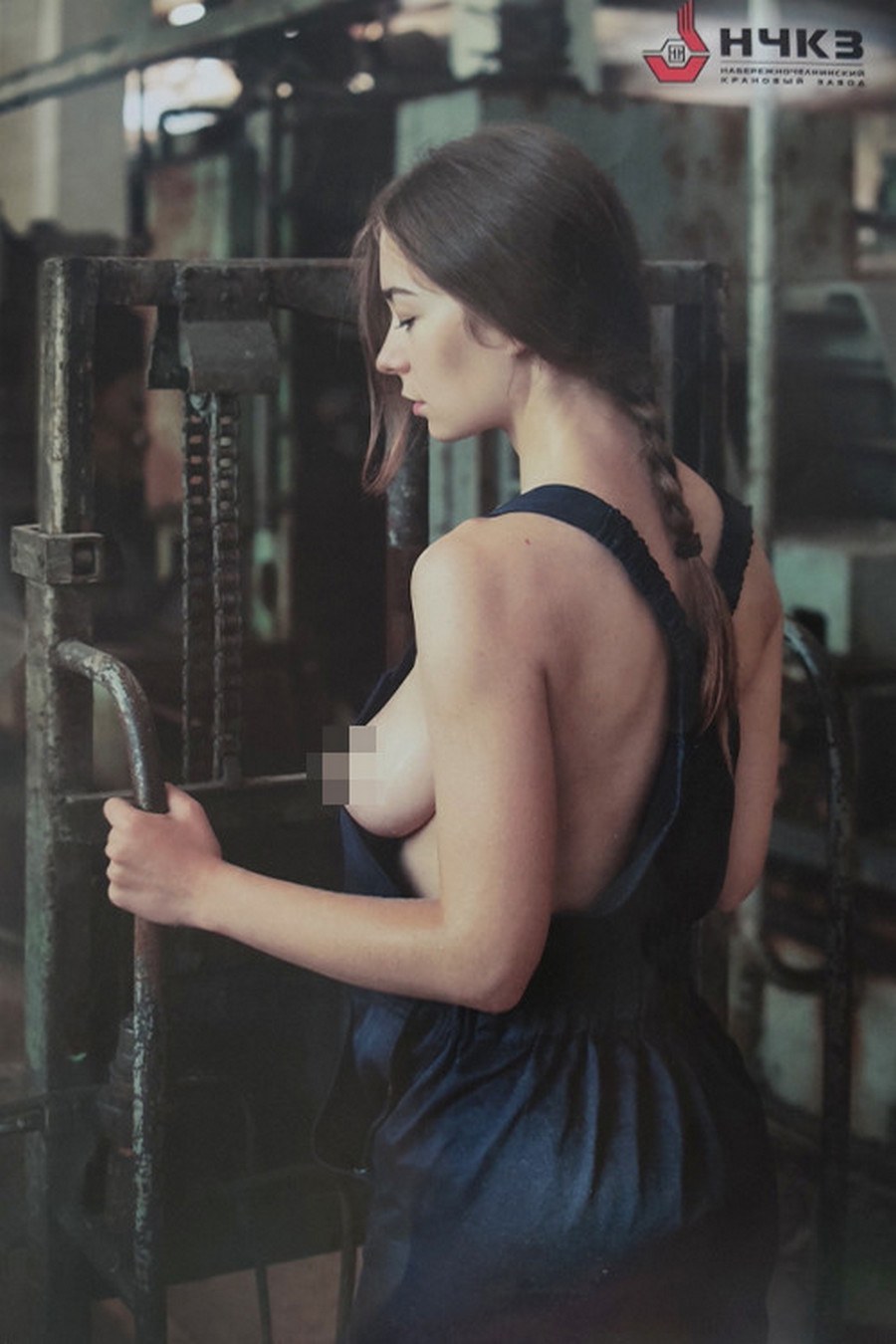 Arándano con tetas desnudas