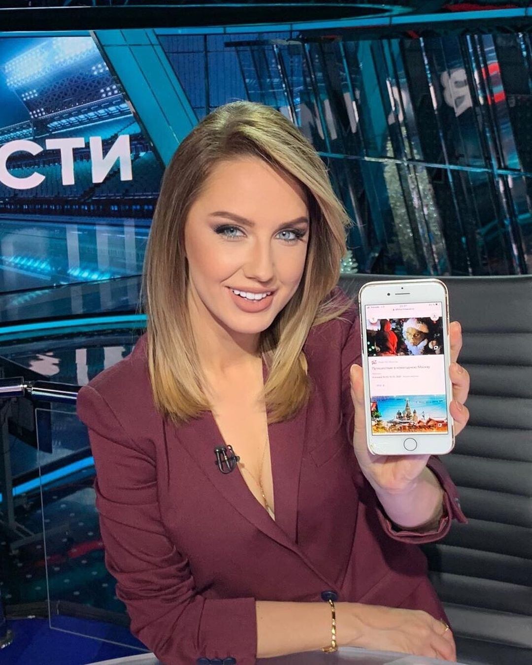 Presentador de TV Eleanor Khabibulin 2020