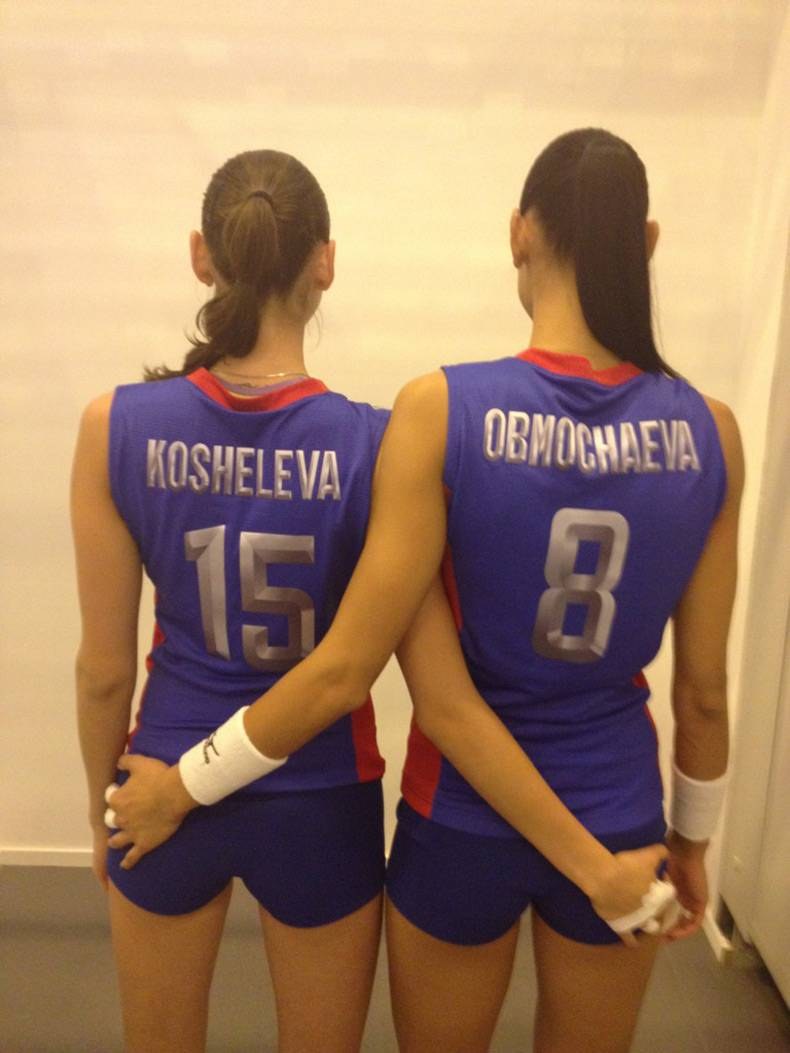 Jugador de voleibol de Tatyana Kosheleva en traje de baño