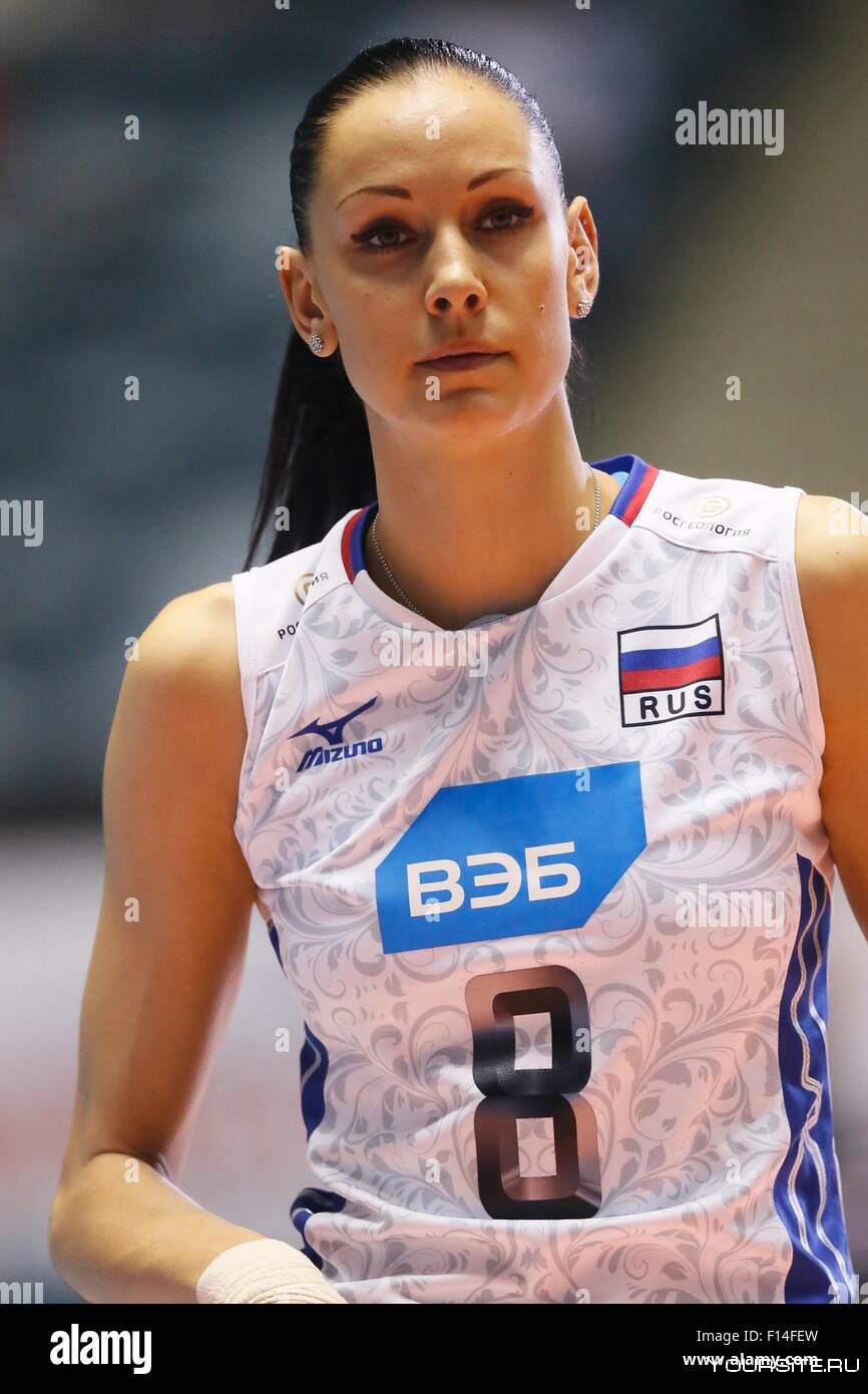 Jugador de voleibol de Tatyana Goncharova