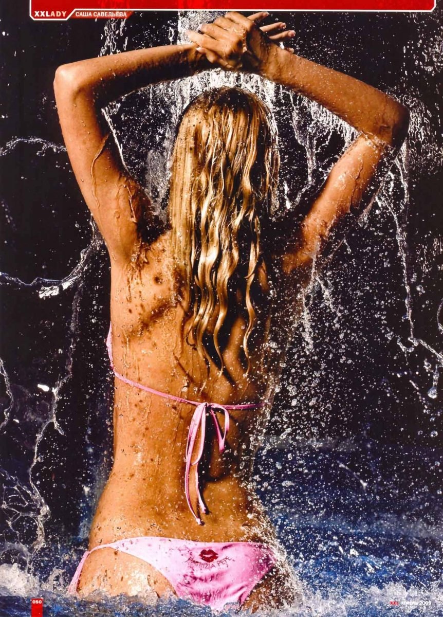 Sasha Savelyeva en la revista Maxim