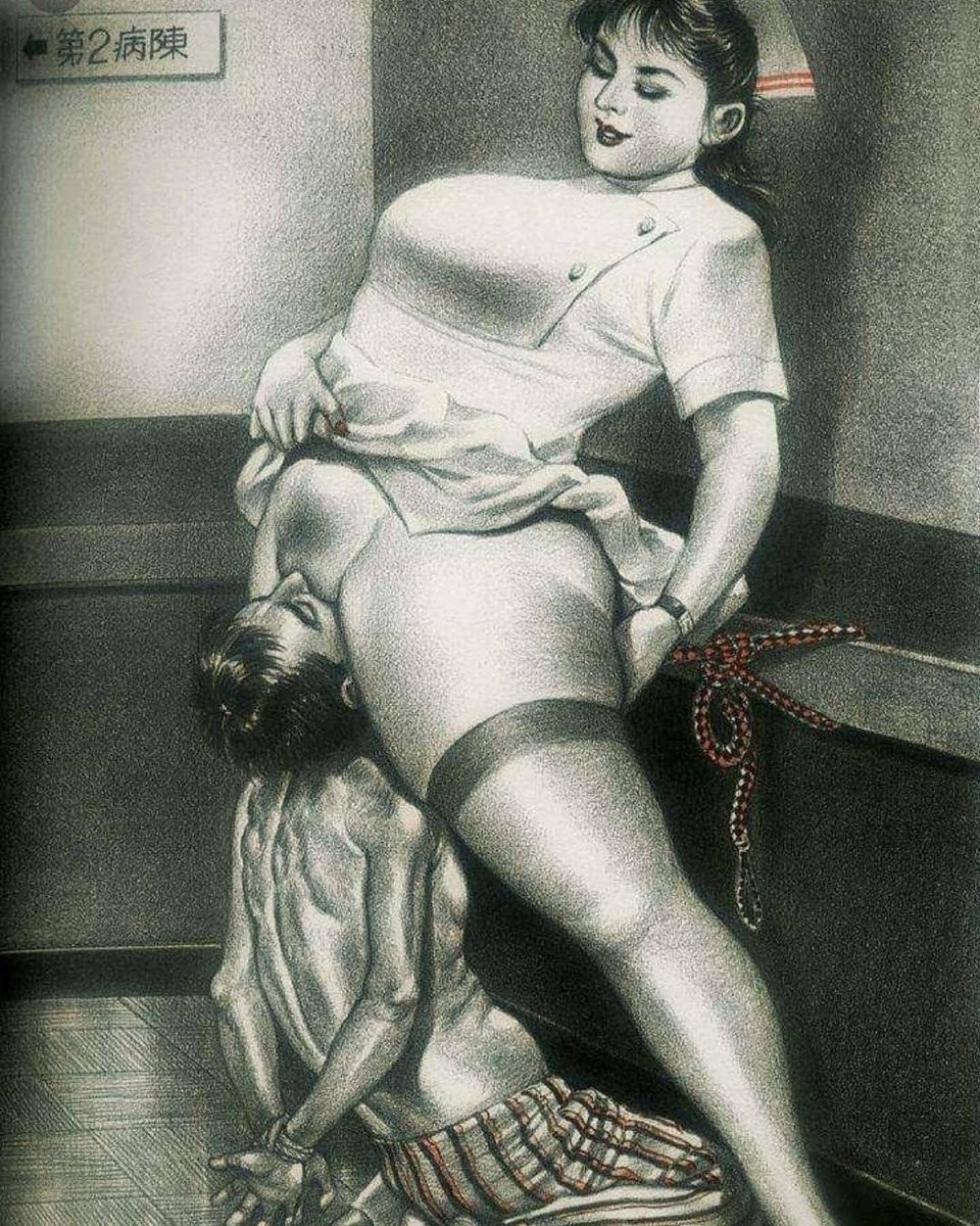 Artista Namyo Harukawa Kunilingus