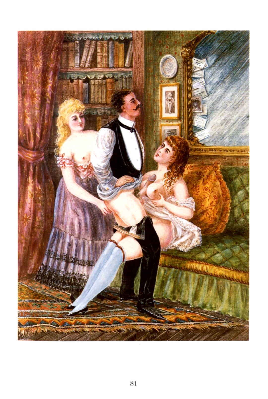 Pintura erótica antigua