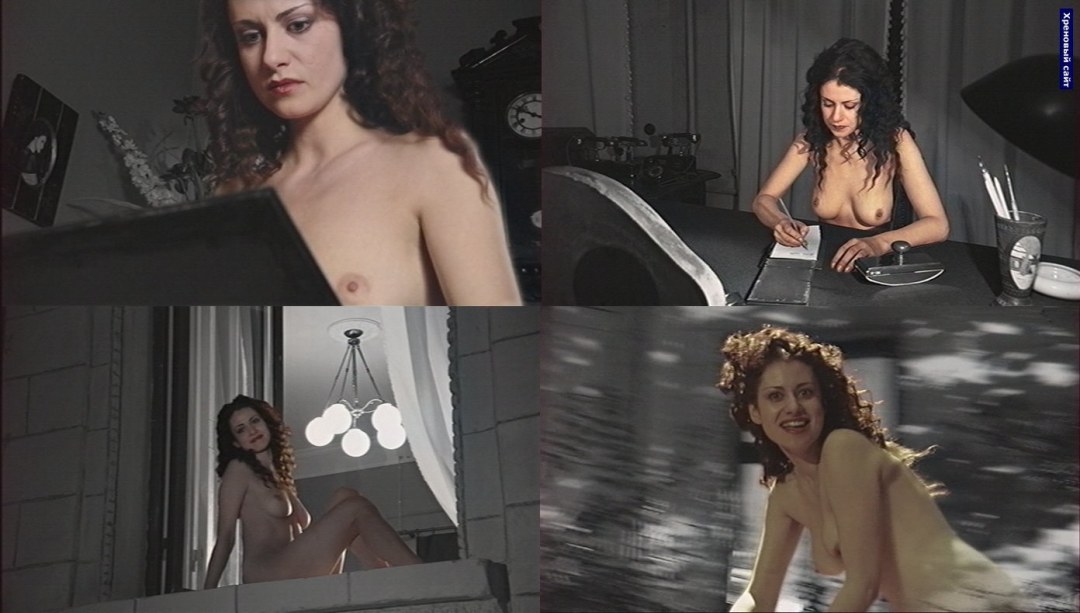 Master y Margarita 2005 Anna Kovalchuk desnuda