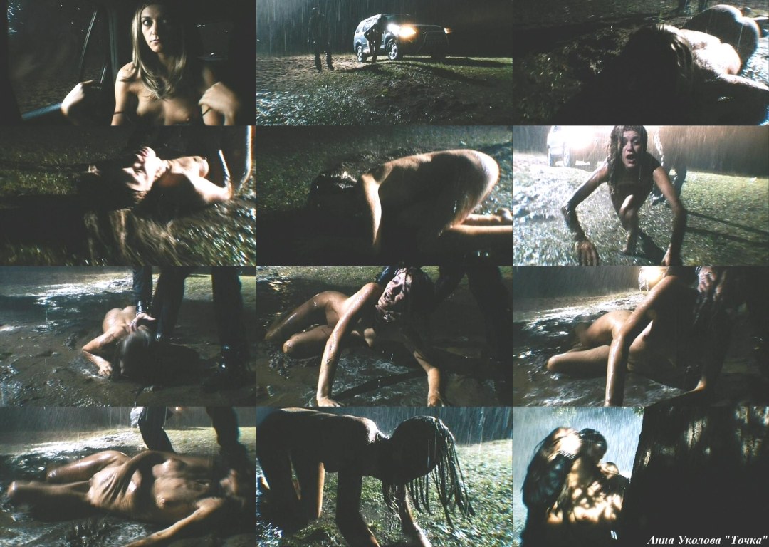 Anna Ukolova desnuda en las películas