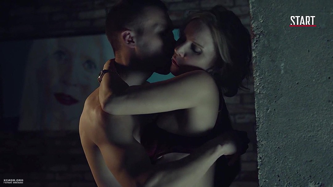 Escenas eróticas de Lyubov Aksenova