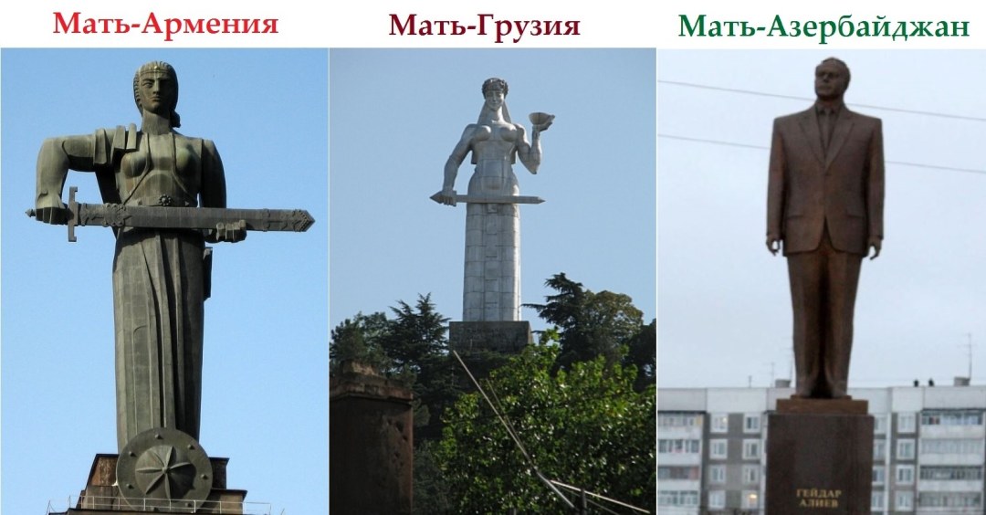 Monumento de la Madre Georgia