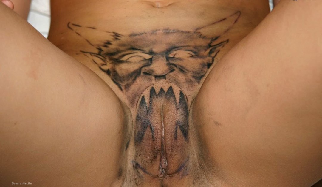 Tatuajes eróticos en lugares íntimos