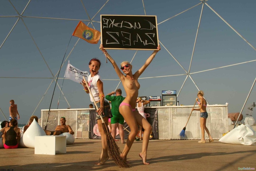 Chicas kazantip