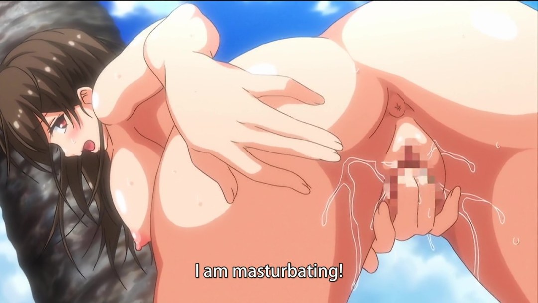 Squirt de masturbación hentai