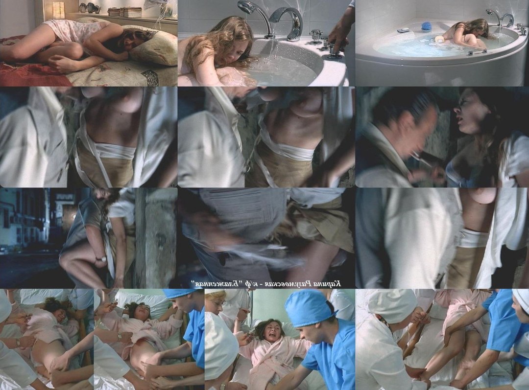 Karina Andolenko desnuda en la película