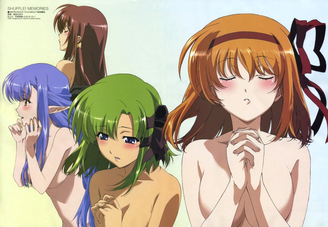 ¡Casco! Recuerdos hentai