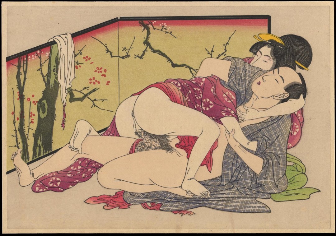 Pornográfico japonés