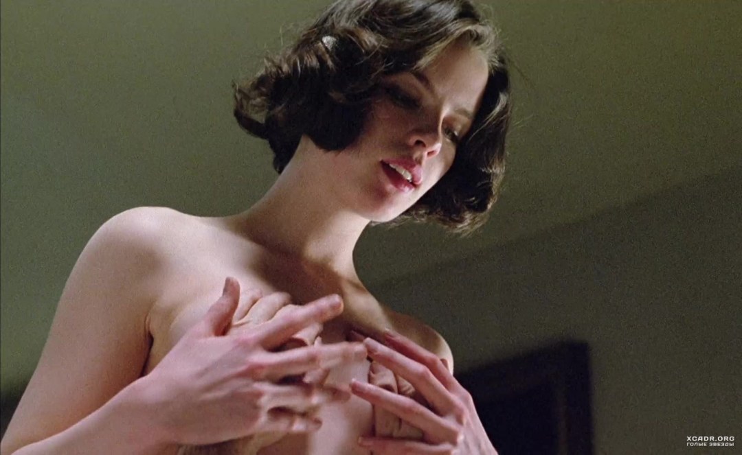 Kate Bekinsale 1995 House of Ghosts desnuda