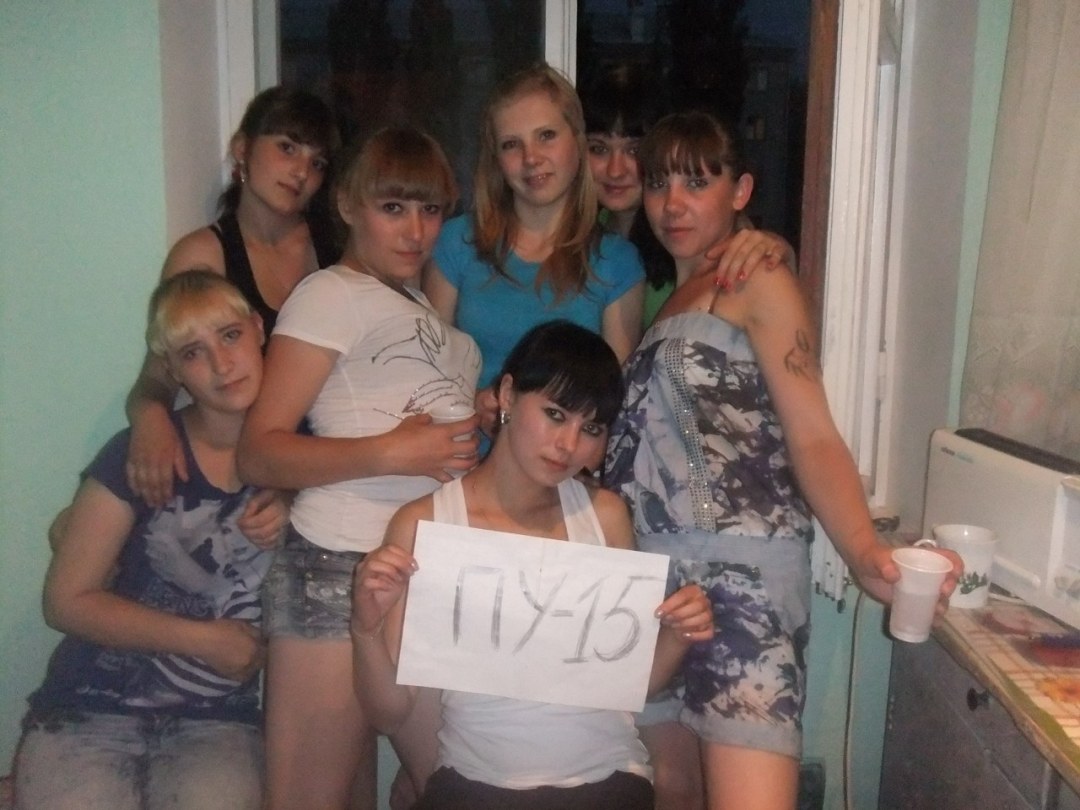 PU 15 Shadrinsk