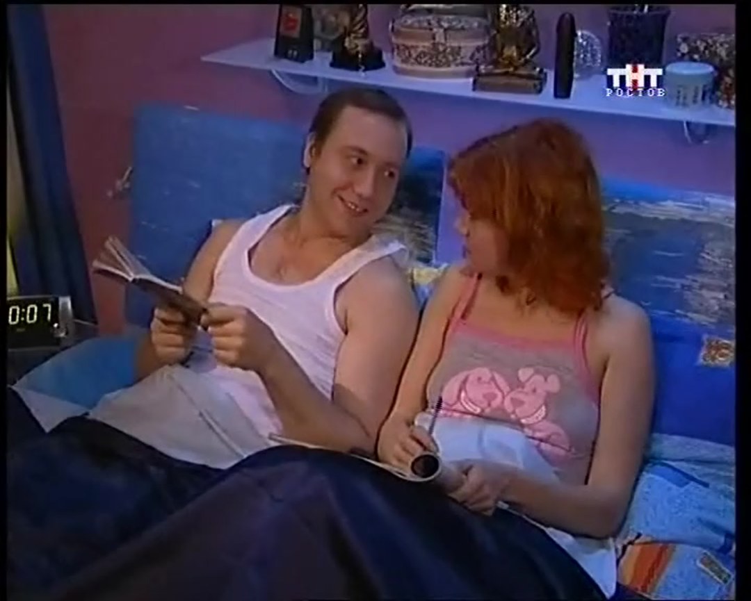 Serie Sasha Masha