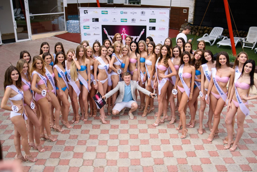 Concurso de belleza de Kuznetsk
