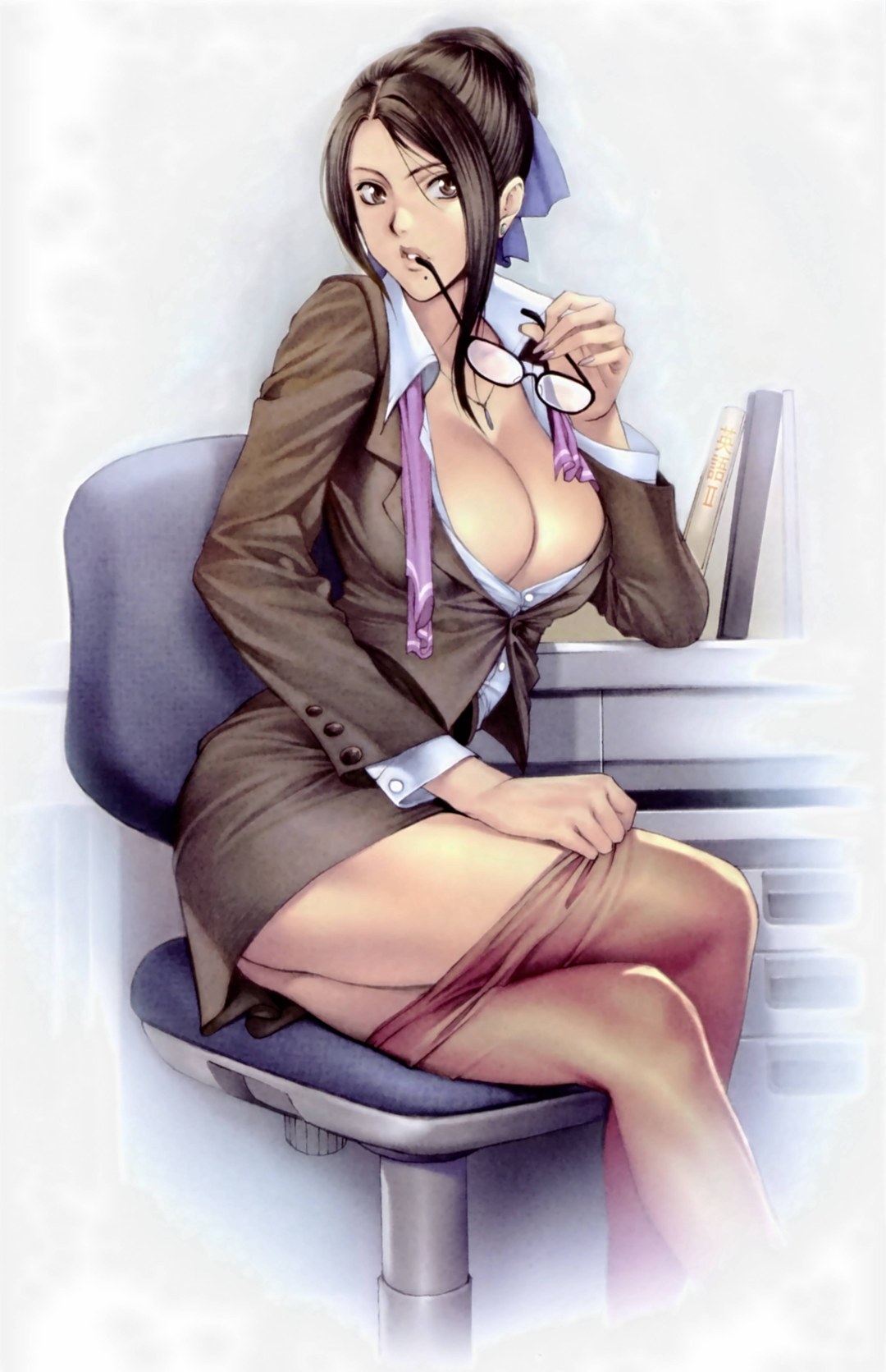 Office Girls Hentai