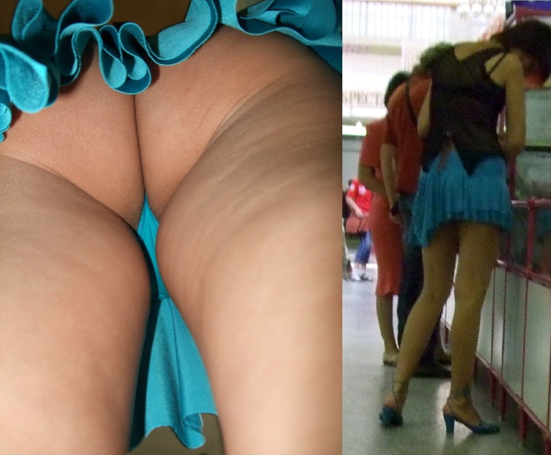 Mirando debajo de la falda