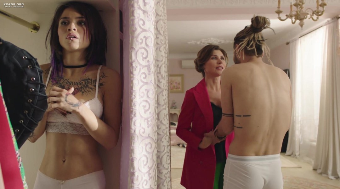 Serie Christina Kucherenko Shameless