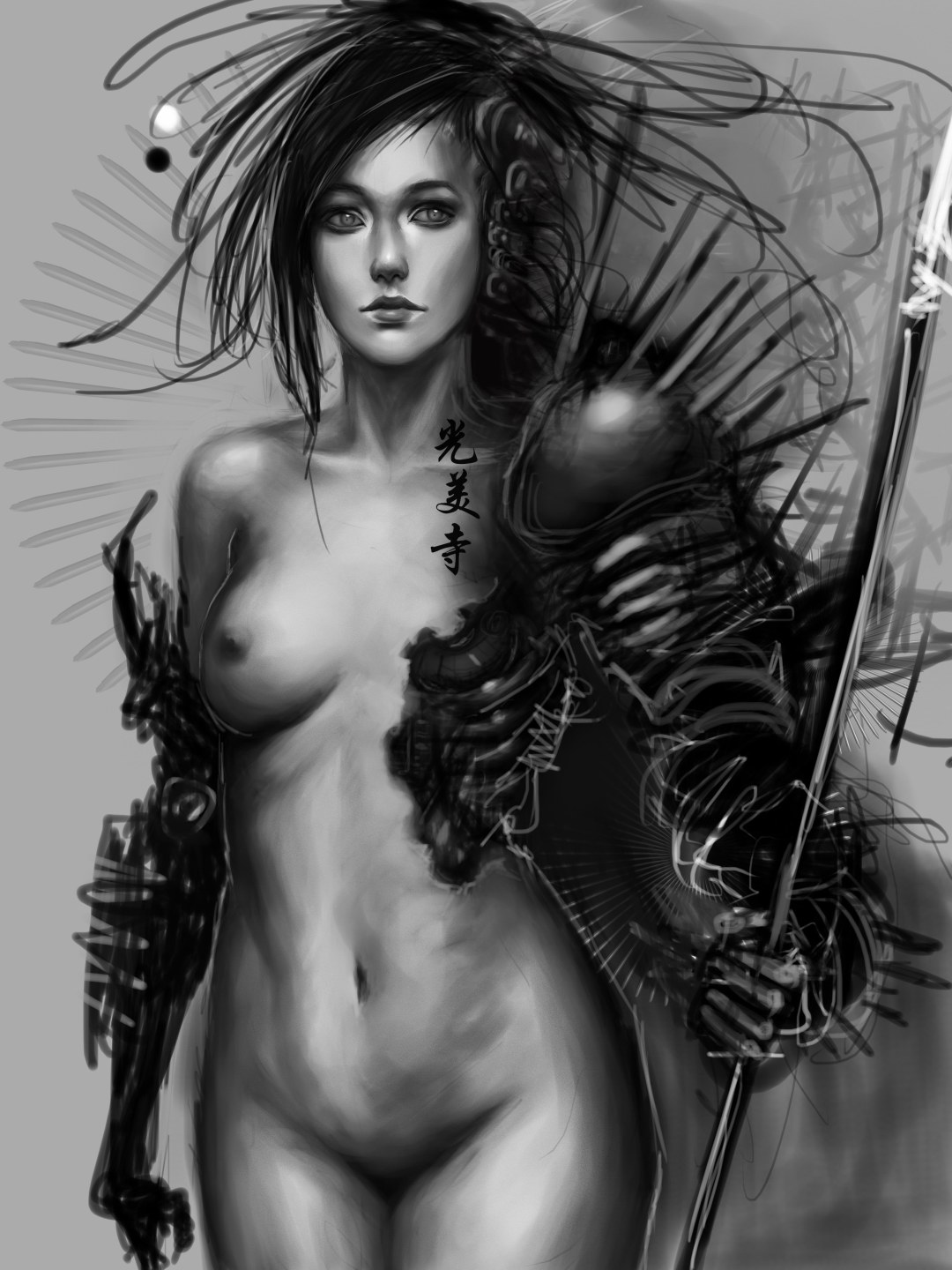 Fantasía desnuda