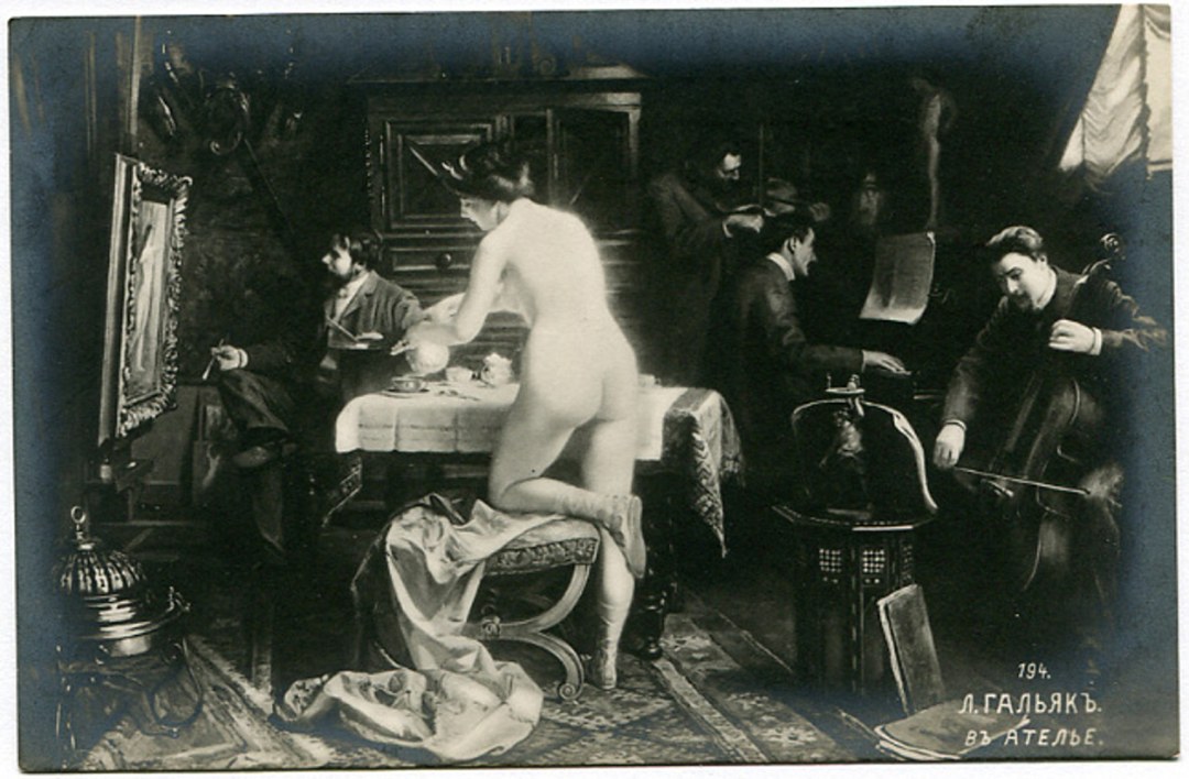 Viejas cartas eróticas