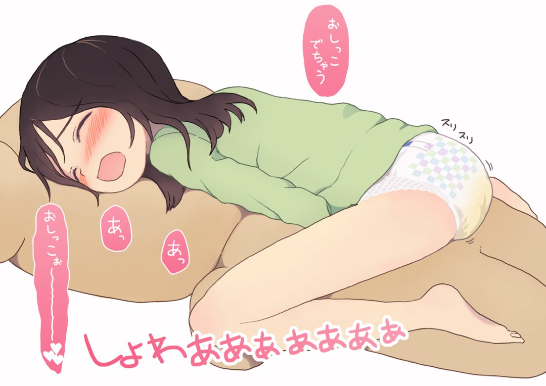 Juguetes de pañales hentai