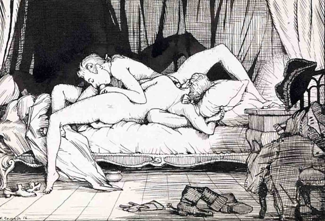 Geiger Johann Nesumuk Henri Avril